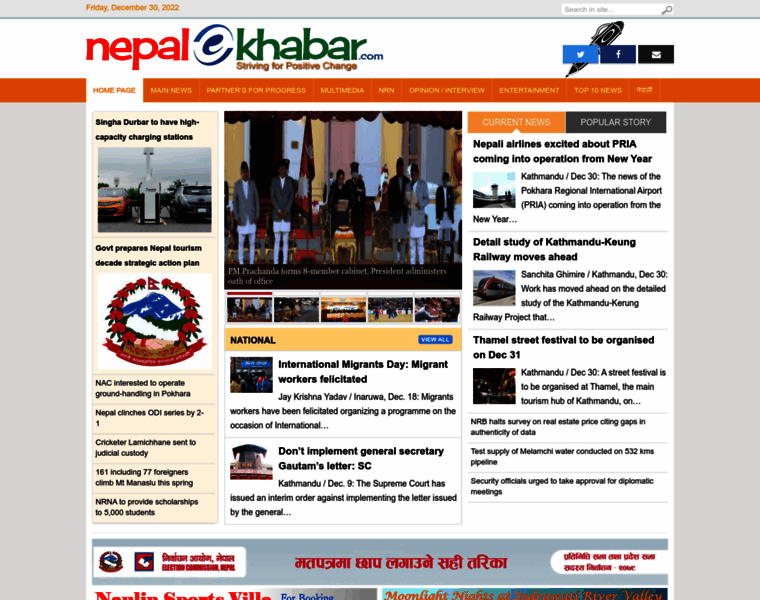 Nepalekhabar.com thumbnail