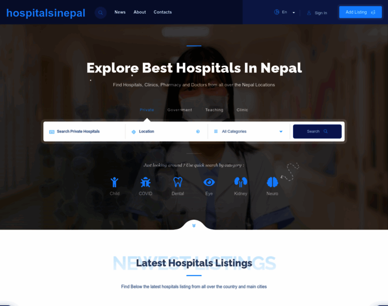 Nepalhospitalinfo.com thumbnail