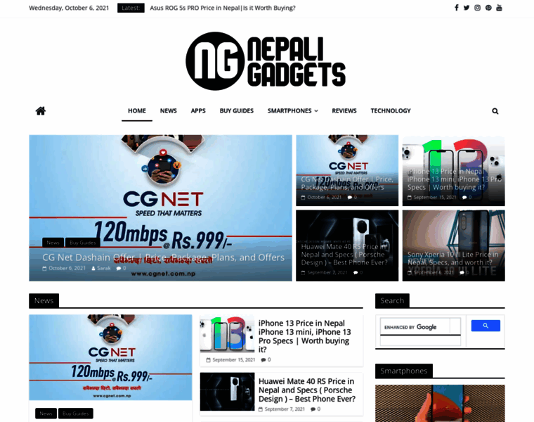 Nepaligadgets.com thumbnail