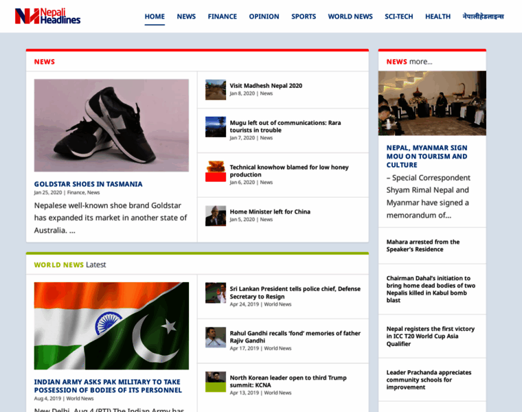 Nepaliheadlines.com thumbnail