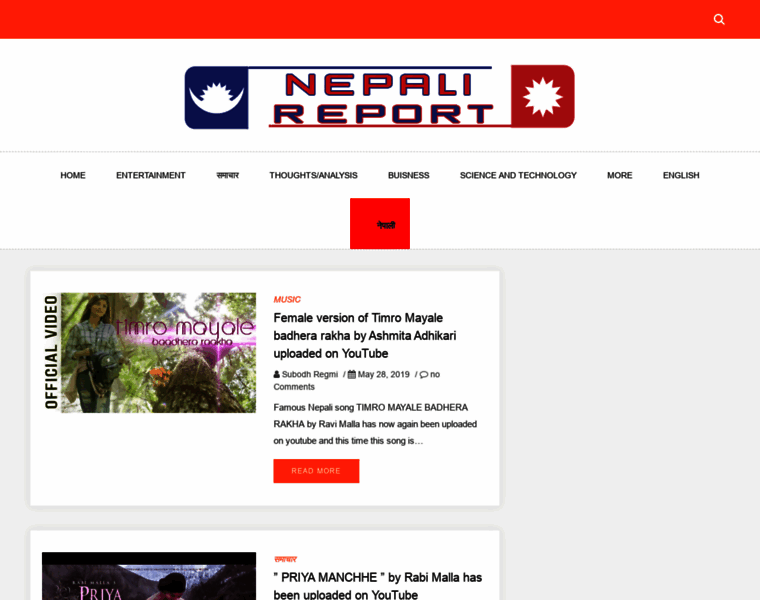 Nepalireport.com thumbnail