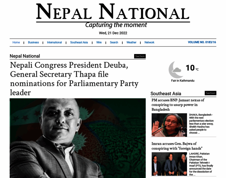 Nepalnational.com thumbnail