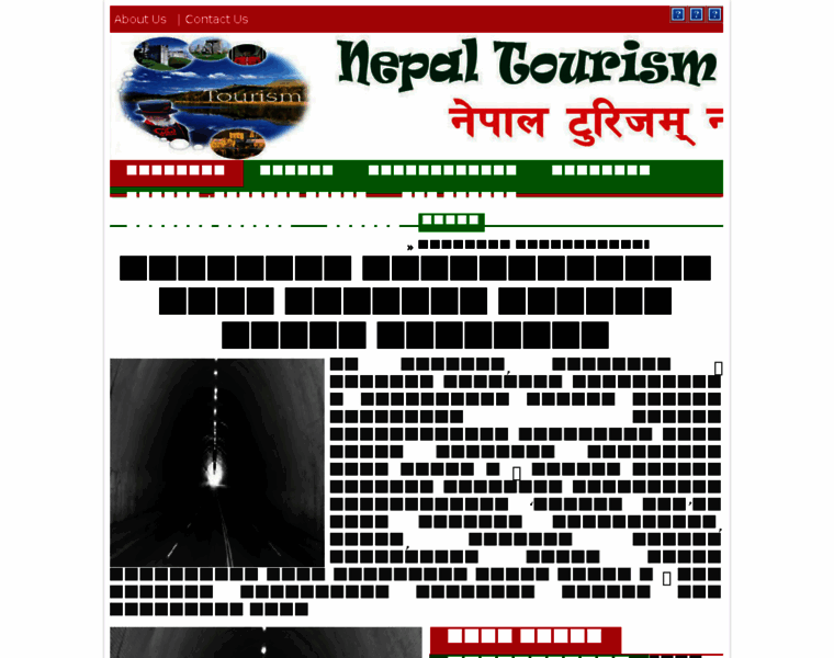 Nepaltourismnews.com thumbnail