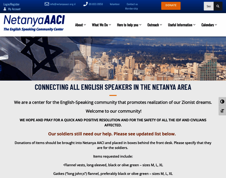 Netanyaaaci.org.il thumbnail