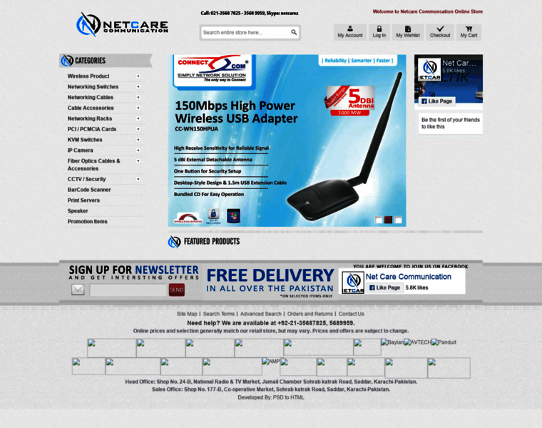 Netcare.com.pk thumbnail
