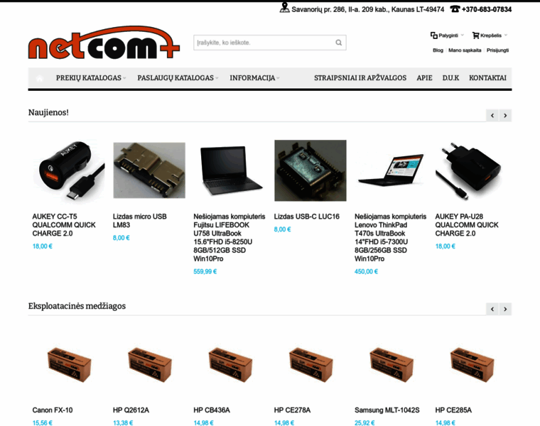 Netcom.lt thumbnail