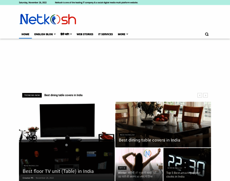 Netkosh.com thumbnail