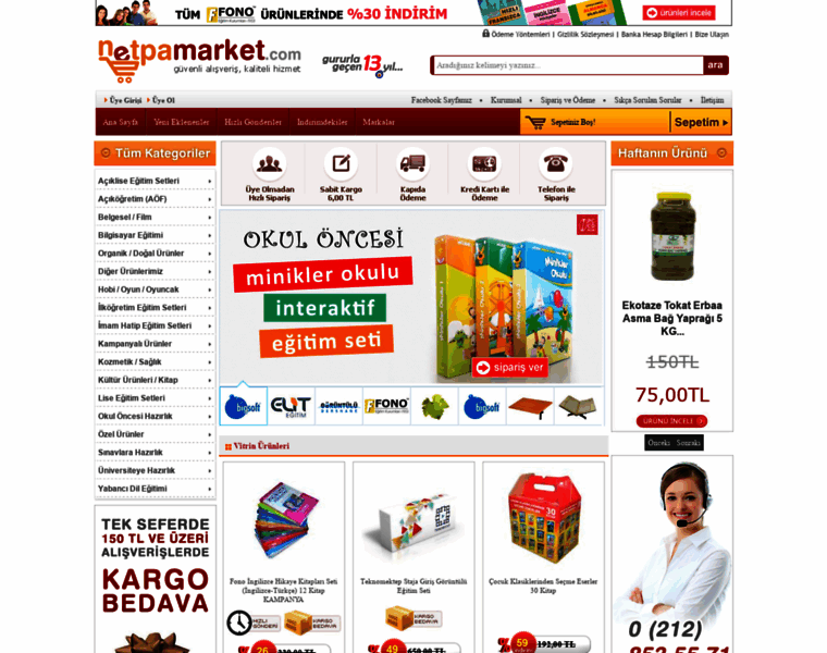 Netpamarket.com thumbnail