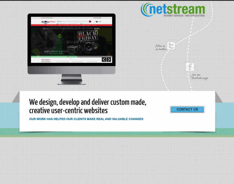 Netstream.gr thumbnail
