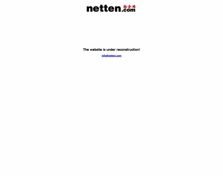 Netten.com thumbnail
