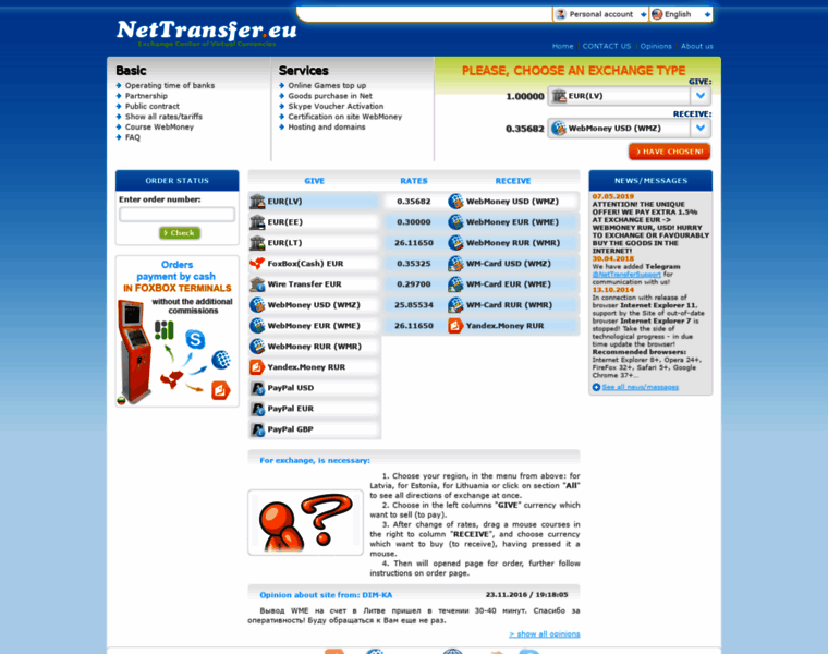 Nettransfer.eu thumbnail Nettransfer.eu thumbnail