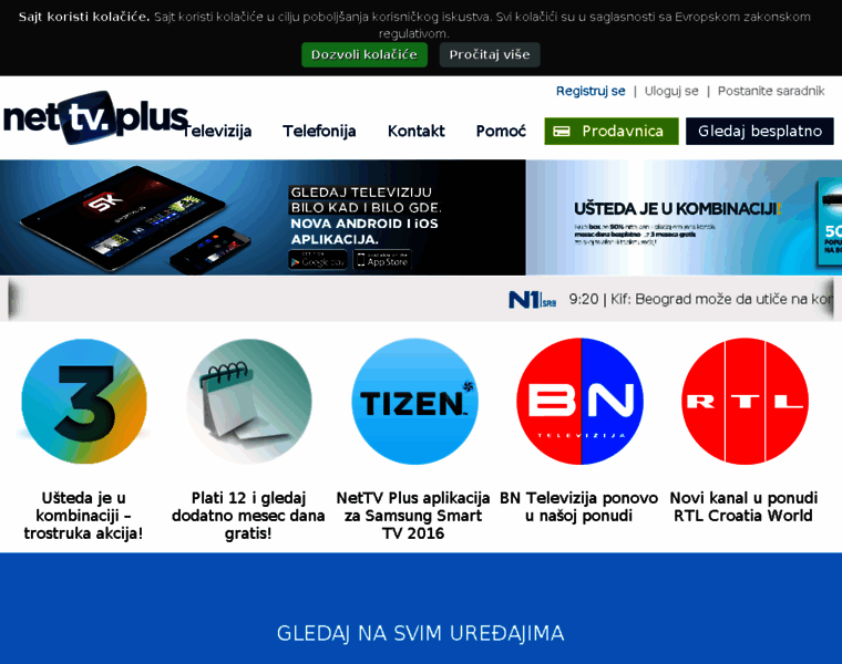 Nettvplus.se thumbnail Nettvplus.se thumbnail