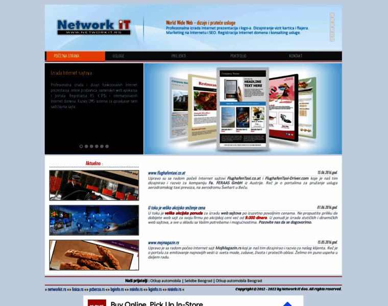 Networkit.rs thumbnail