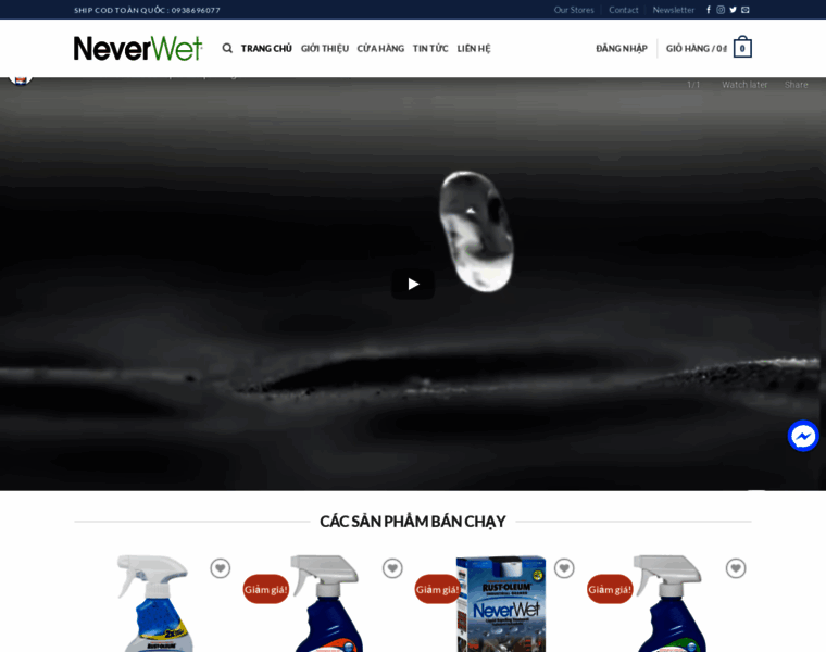 Neverwet.com.vn thumbnail