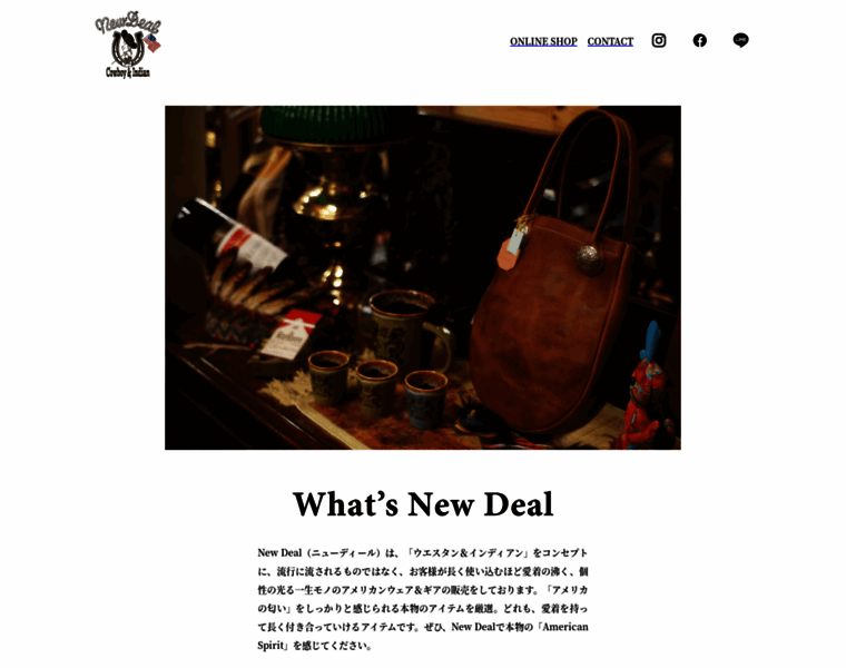 New-deal1999.com thumbnail