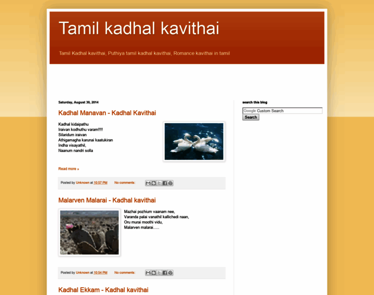New-tamil-kadhal-kavithaigal.blogspot.in thumbnail
