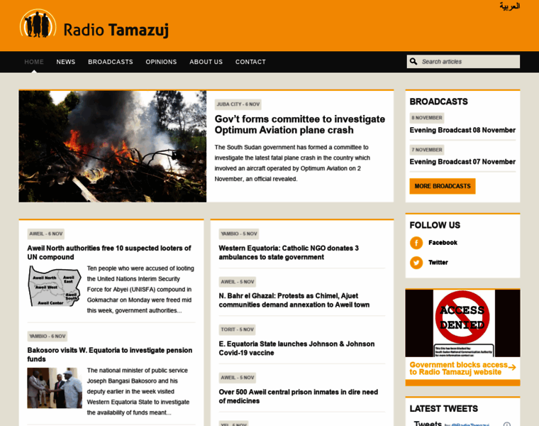 New.radiotamazuj.org thumbnail