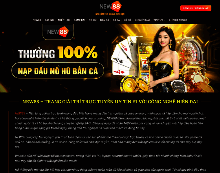 New882.info thumbnail