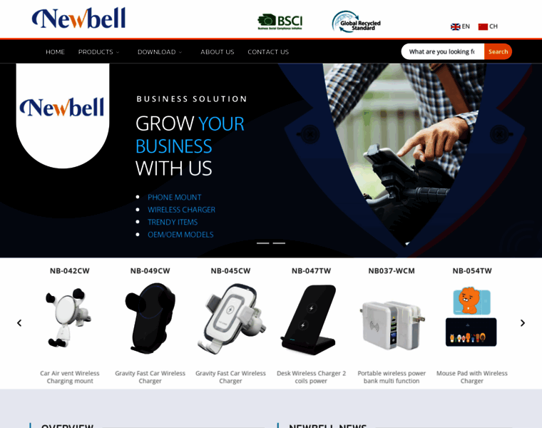 Newbelltech.com thumbnail