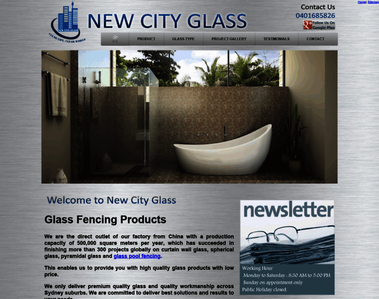 Newcityglass.com.au thumbnail