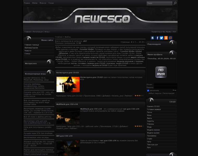 Newcsgo.ru thumbnail