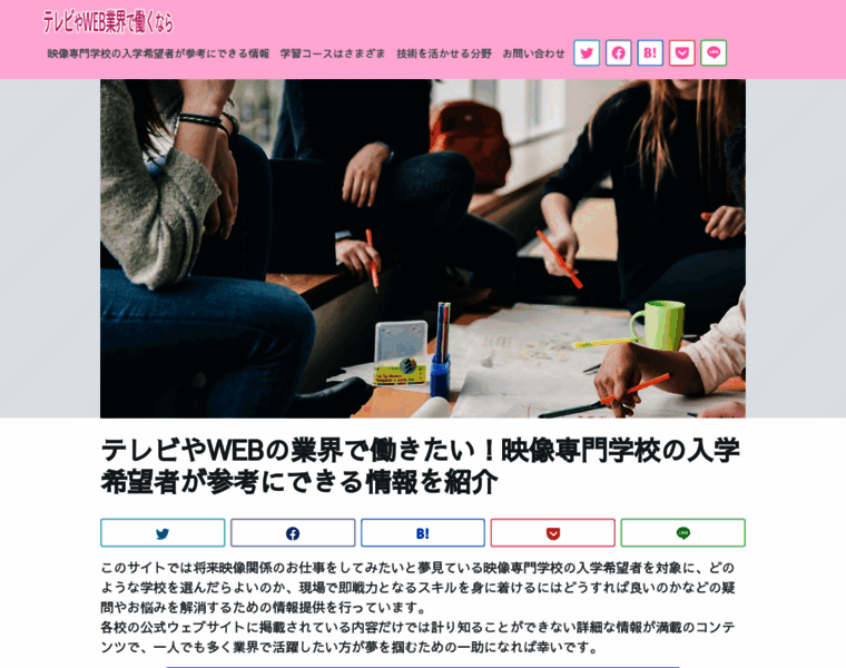 Newestproxies.com thumbnail