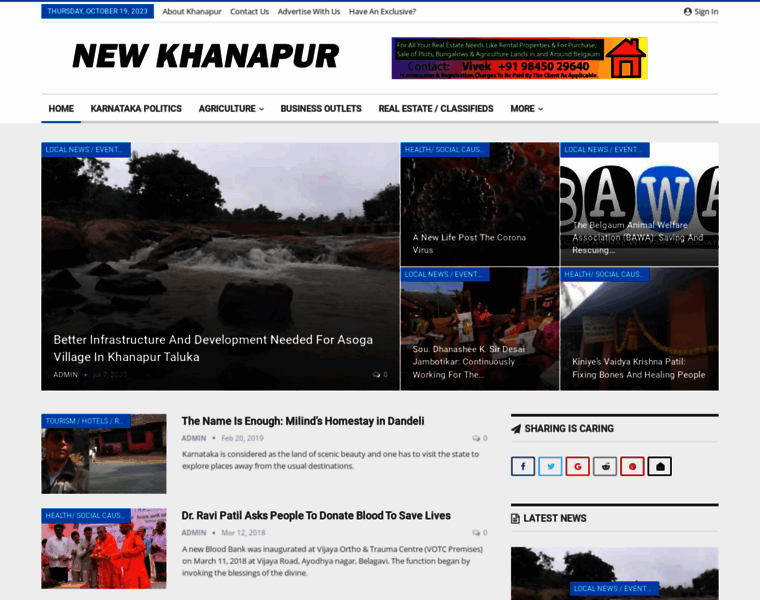 Newkhanapur.com thumbnail