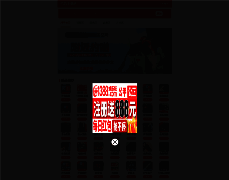 Newnaplescommunities.com thumbnail