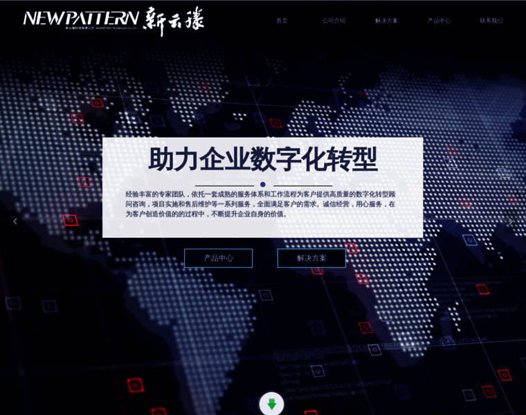 Newpattern.net thumbnail