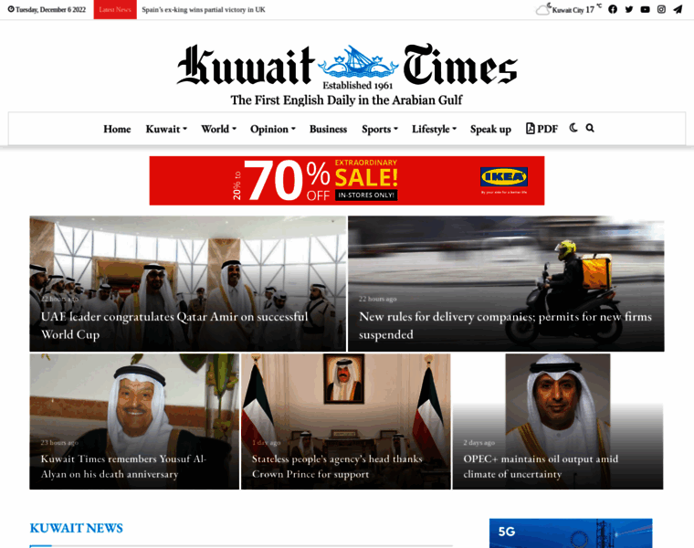 News.kuwaittimes.net thumbnail