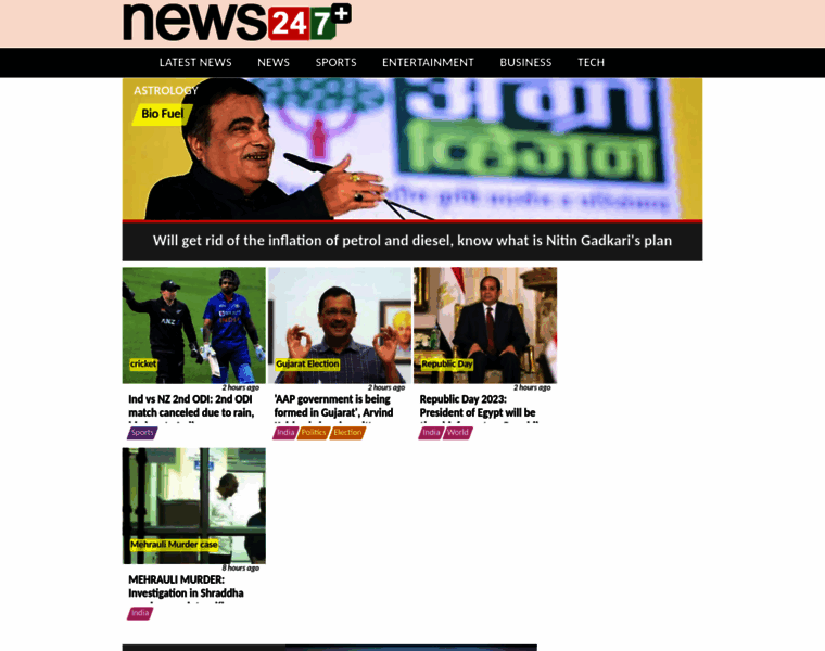News247plus.com thumbnail