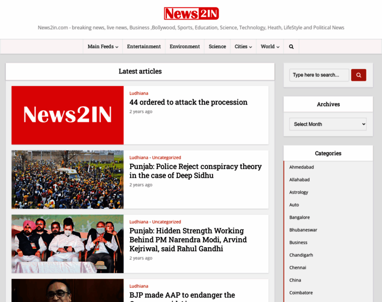 News2in.com thumbnail