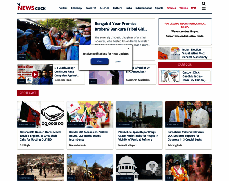 Newsclick.in thumbnail