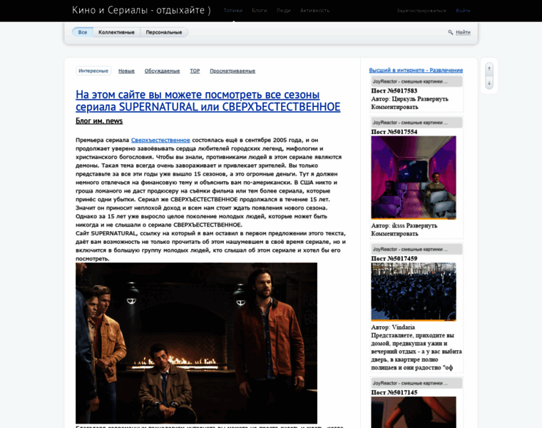 Newseriya.ru thumbnail Newseriya.ru thumbnail
