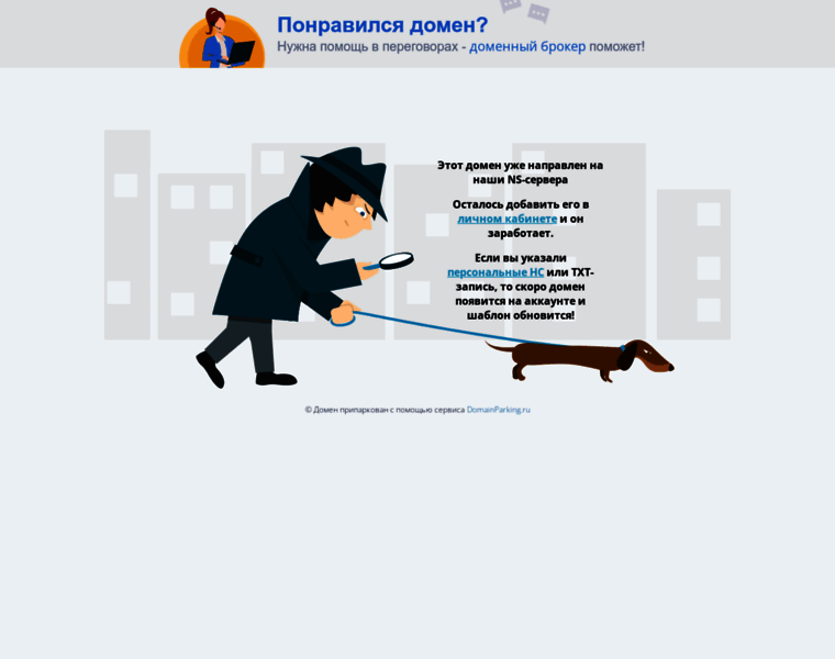 Newsgram.ru thumbnail