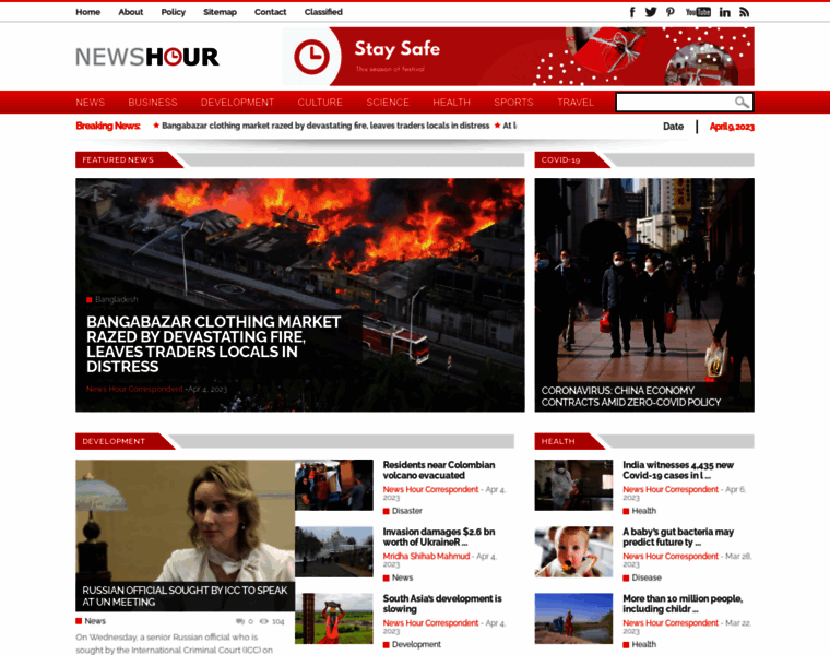 Newshour.media thumbnail