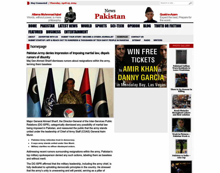 Newspakistan.pk thumbnail