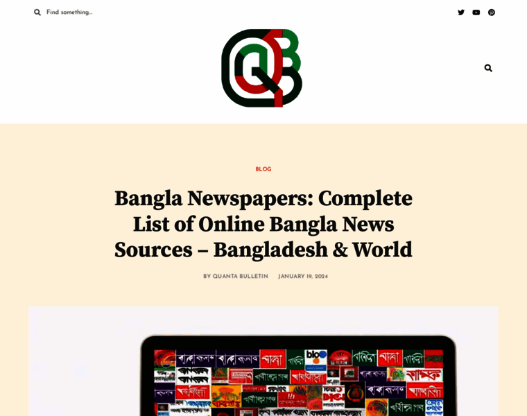 Newspaperbangladeshi.com thumbnail