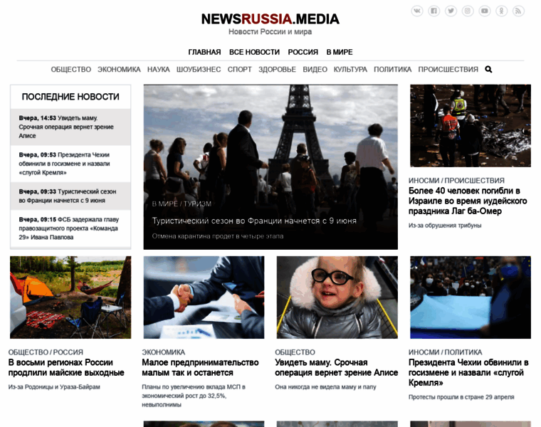 Newsrussia.media thumbnail