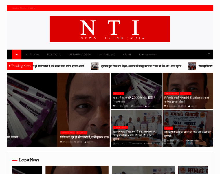 Newstrendindia.com thumbnail