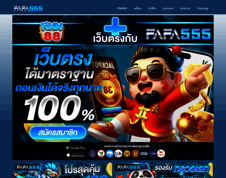 Newswedenfarmstead.org thumbnail Newswedenfarmstead.org thumbnail