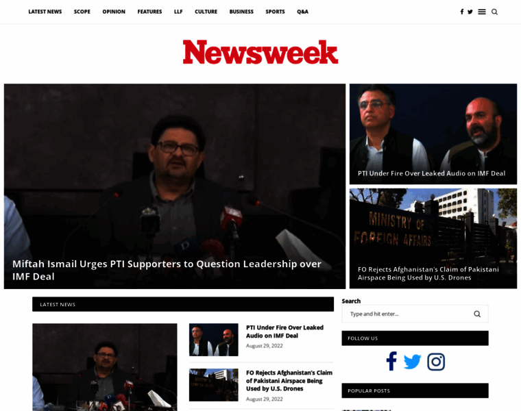 Newsweekpakistan.com thumbnail