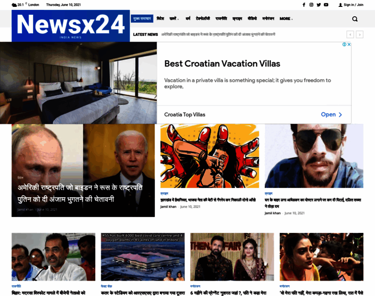 Newsx24.in thumbnail