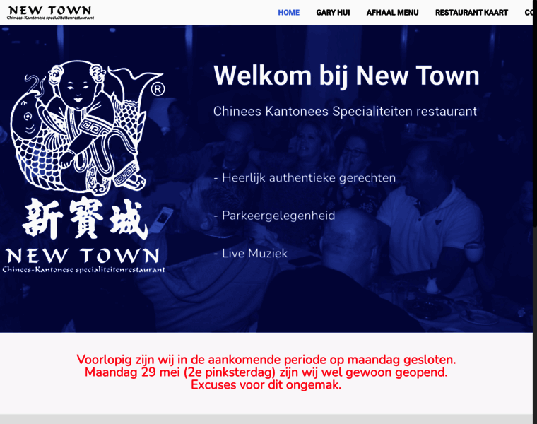Newtown-almere.nl thumbnail