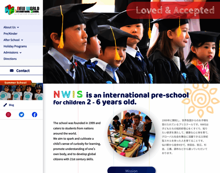 Newworldinternationalschool.com thumbnail
