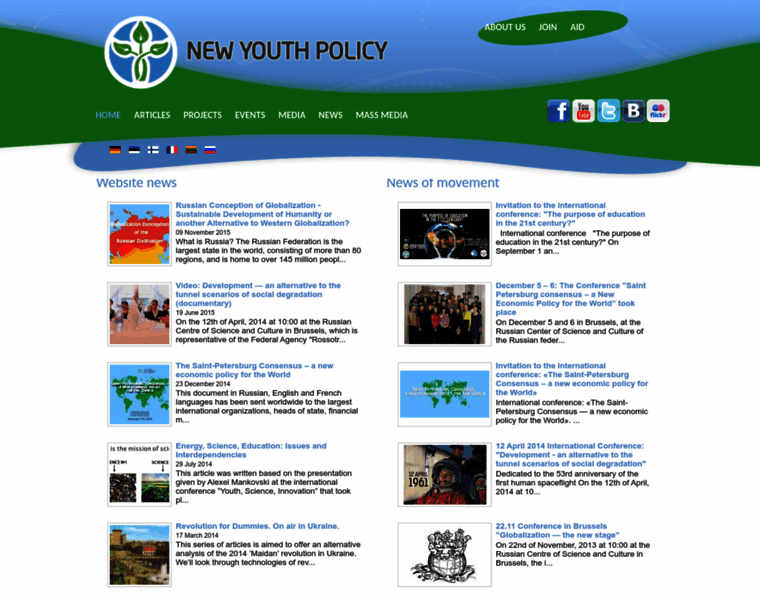 Newyouthpolicy.org thumbnail