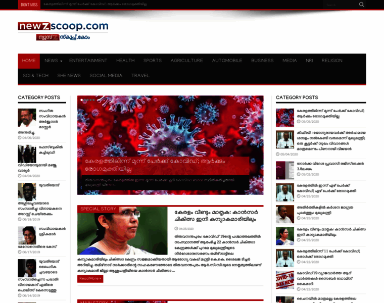 Newzscoop.com thumbnail