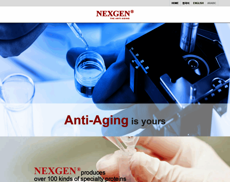 Nexgenbiotech.co.kr thumbnail