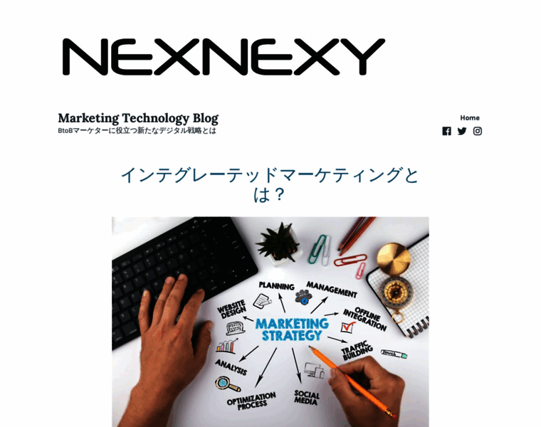 Nexnexy.com thumbnail