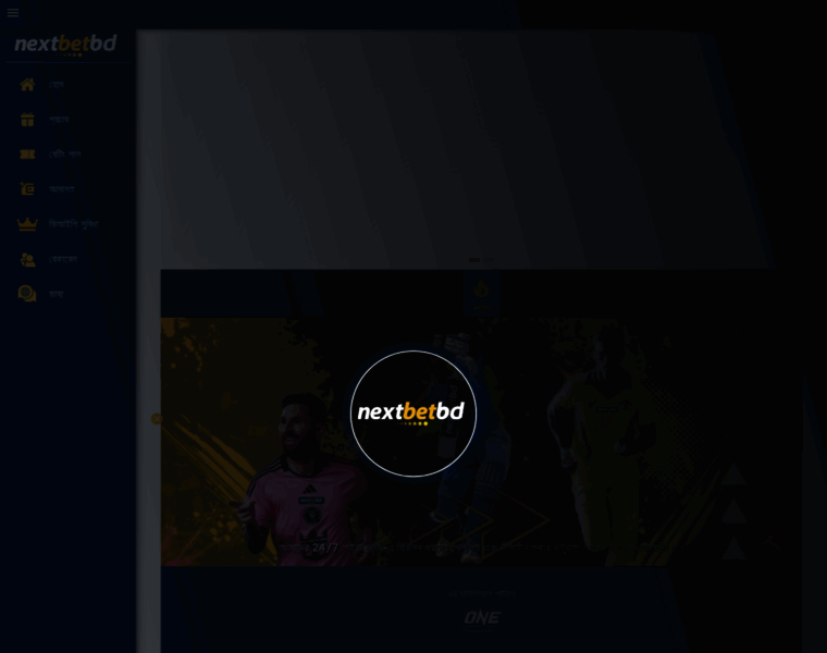 Nextbetbd.com thumbnail